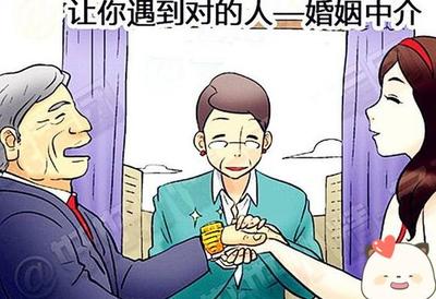 搞笑漫画:童话故事公主来到现代的结局!